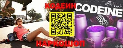 ПСИЛОЦИБИНОВЫЕ ГРИБЫ Бийск