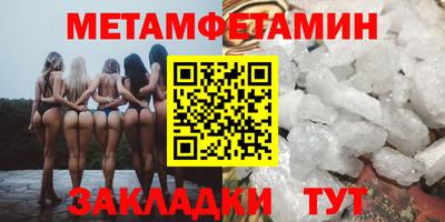 МДПВ Берёзовский