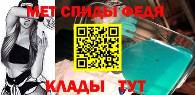 МДПВ Берёзовский