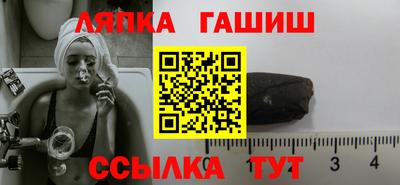 МДПВ Берёзовский