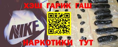 ПСИЛОЦИБИНОВЫЕ ГРИБЫ Бийск