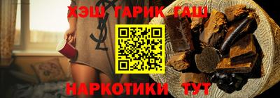прущая мука Малоярославец