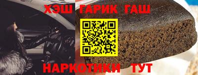 дмт Бугуруслан