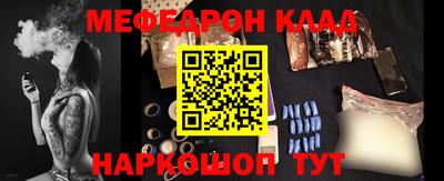 ПСИЛОЦИБИНОВЫЕ ГРИБЫ Бийск