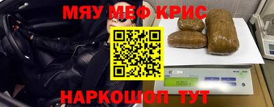 МДПВ Берёзовский