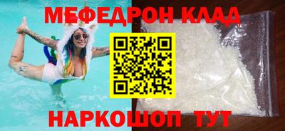 ПСИЛОЦИБИНОВЫЕ ГРИБЫ Бийск