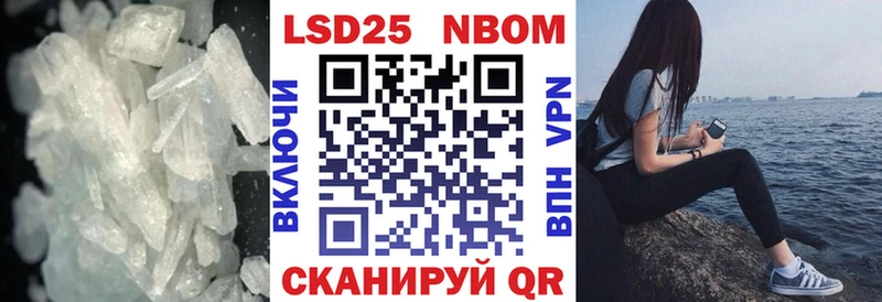 ЛСД экстази кислота Волжск