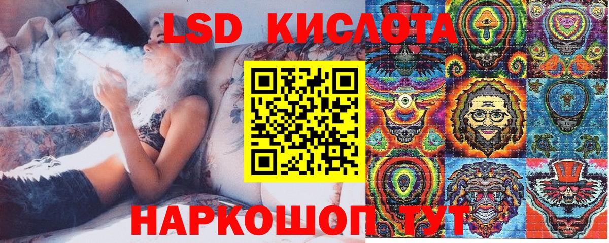 Наркотические марки 1,5мг  Наркотические марки 1,5мг  Марки N-bome  Волжск  Вход с VPN 